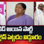 Ministers Ponnam Prabhakar, Seethakka Counters to KTR Challenge