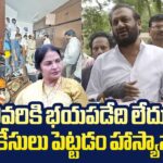 Nallapareddy Prasanna Kumar Reddy Reaction Over His Police interrogation