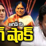 NCLT Reserves Verdict On Jagan Petition In Saraswati Power And Industries Case