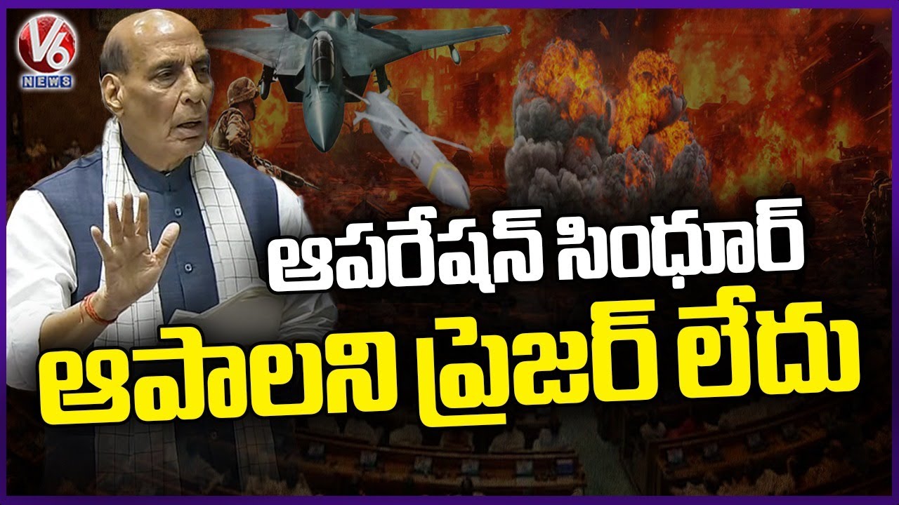 No One Put Pressure On Centre To Stop Operation Sindoor: Rajnath Singh