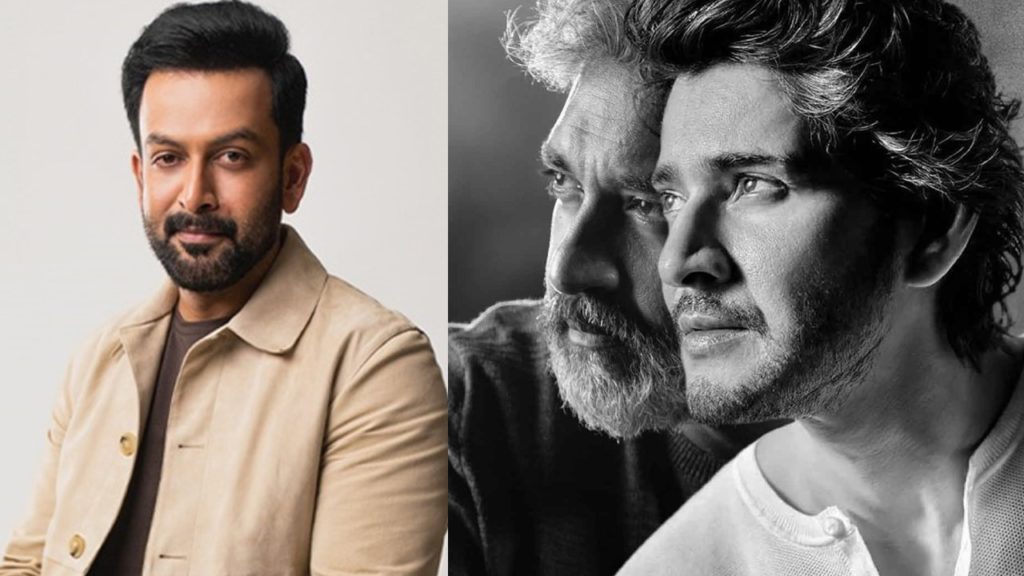 రాజమౌళి-మహేష్‌ సినిమా పై స్టార్‌ నటుడు కామెంట్స్‌!