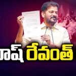 Rahul Gandhi Praises CM Revanth Reddy Over Caste Census