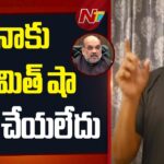 Raja Singh Sensational Comments on T BJP Leaders