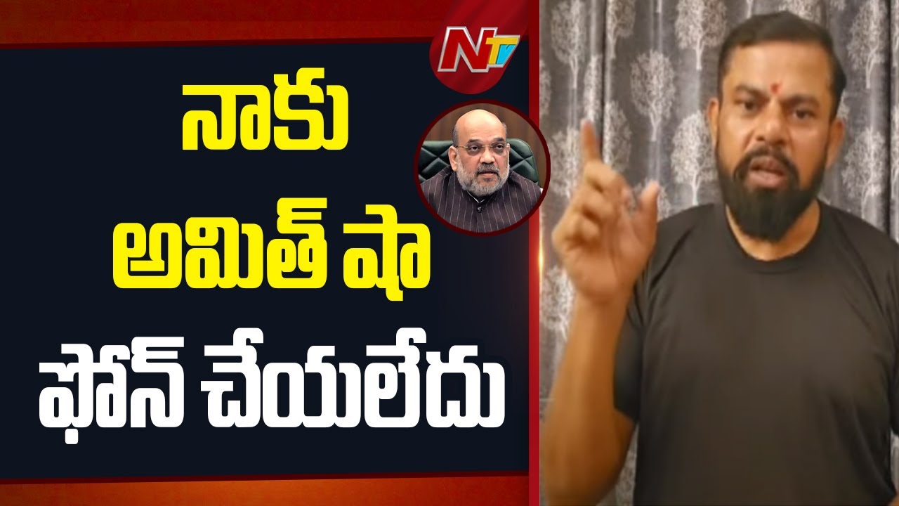 Raja Singh Sensational Comments on T BJP Leaders