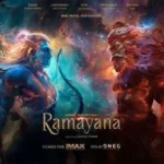 రామయ్య వచ్చేశాడు..హనుమయ్యా ఎప్పుడూ వస్తాడో..!