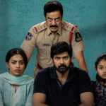 ఓటీటీలోకి షో టైమ్‌!