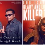 ఎస్‌జే సూర్యతో చేతులు కలిపిన రెహమాన్!