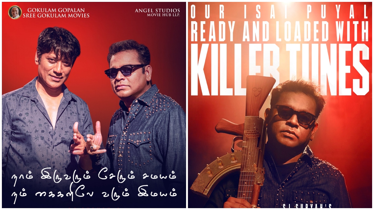 ఎస్‌జే సూర్యతో చేతులు కలిపిన రెహమాన్!