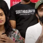 ఆ హీరోయిన్‌ కి క్షమాపణలు చెప్పిన విలన్‌!