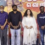 Vijay Sethupathi, Pandiraj Reunite for Family Drama ‘Thalaivan Thalaivi’