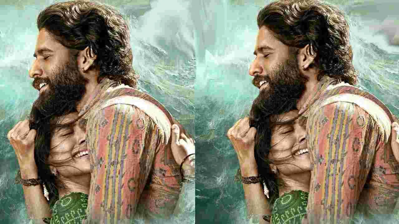 మరోసారి రికార్డు సృష్టించిన తండేల్‌!