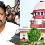 Big setback To Vallabhaneni Vamsi, Supreme Court set Aside Bail Given By High COurt