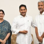 Former Gannavaram MLA Vallabhaneni Vamsi Meets YSRCP Chief Jagan After Jail Release