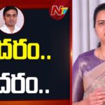 Vidadala Rajini Comments On Midhun Reddy Arrest