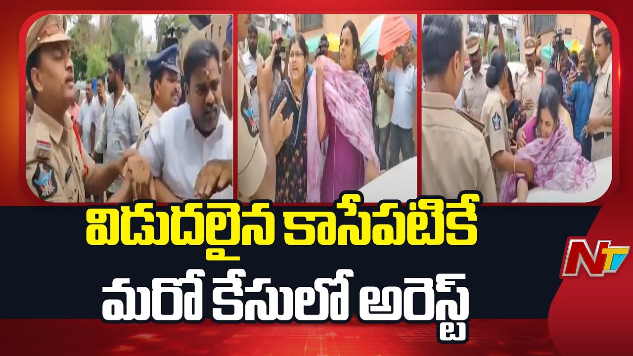 YCP Leader Turaka Kishore Arrested in Another Case Shortly After His Release