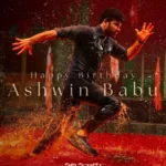 వచ్చిన వాడు గౌతమ్‌..అదిరిన అశ్విన్ బాబు బర్త్‌డే పోస్టర్