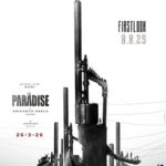 Nani’s ‘The Paradise’ Gets Its First Look Release Date