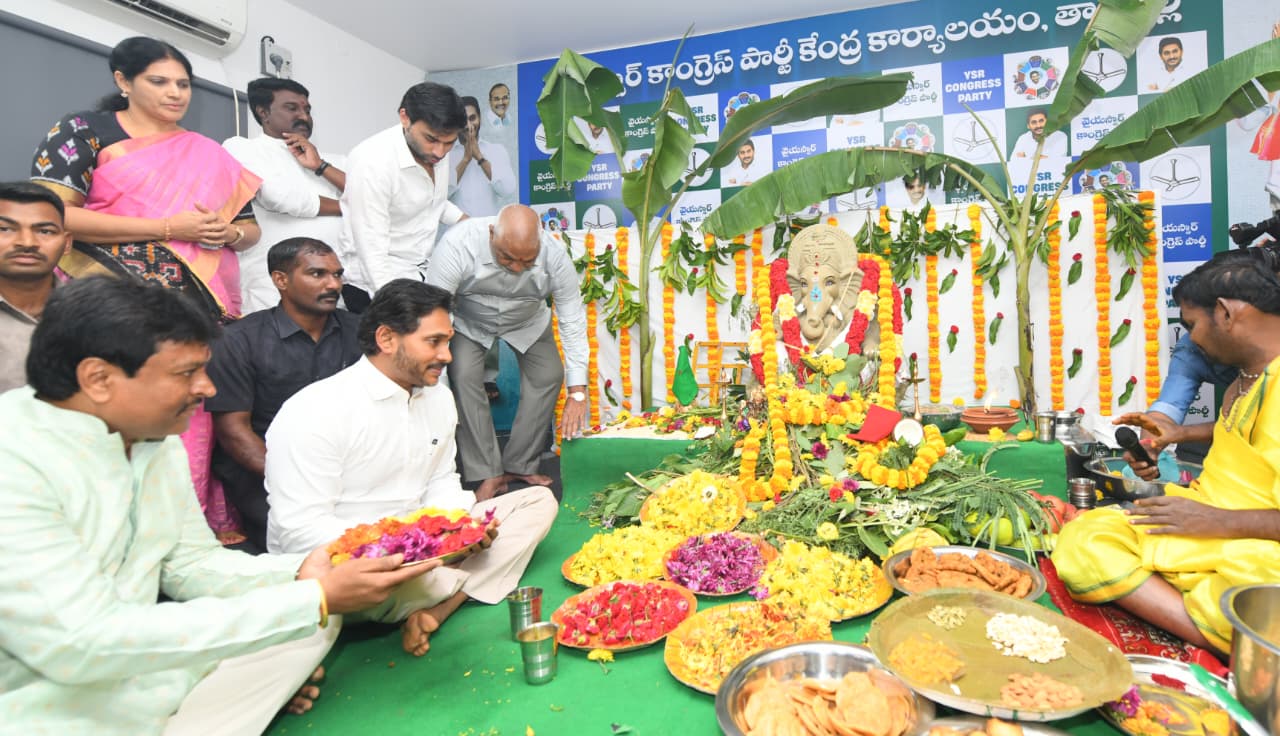 YS Jagan performing Ganesh Puja At YSRCP Headquarters Evokes political Row