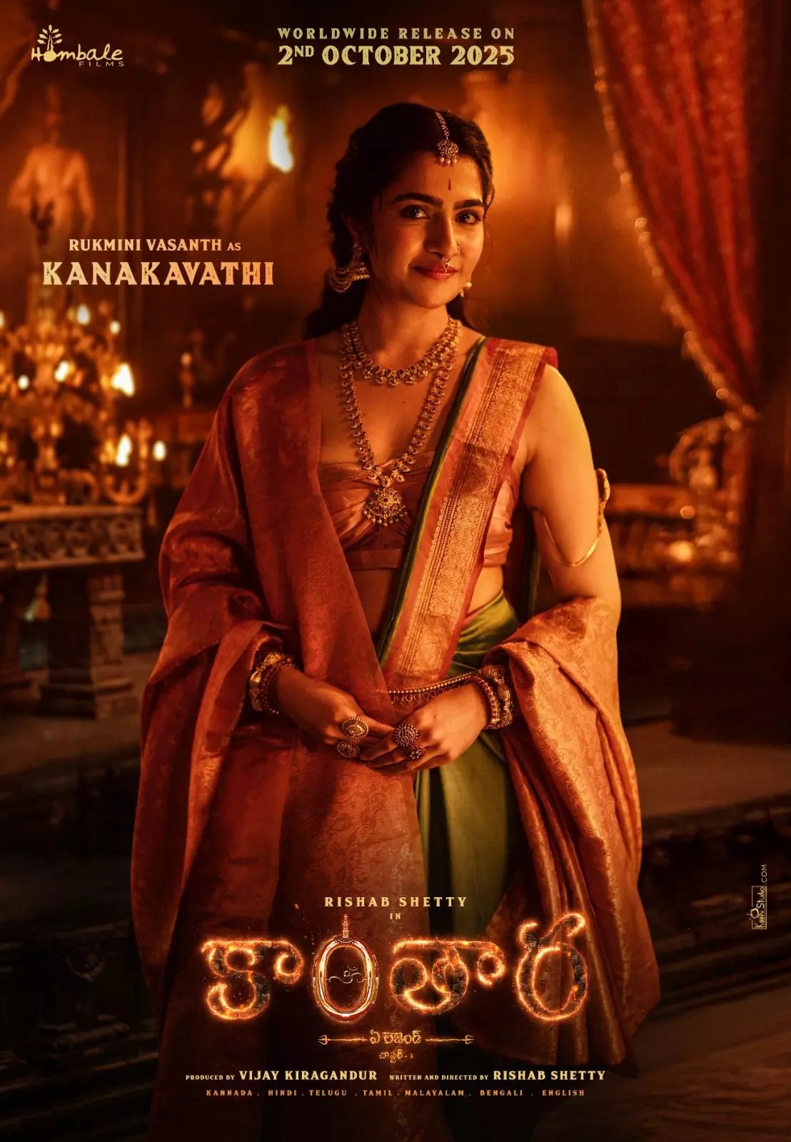 Kantara Chapter 1 First Look: Rukmini Vasanth’s Traditional Avatar as Kanakavathi