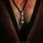 మహేష్‌ అభిమానులకు అదిరిపోయే న్యూస్‌!