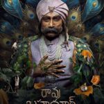 Satya Dev’s Next with Venkatesh Maha Officially Titled Rao Bahadur