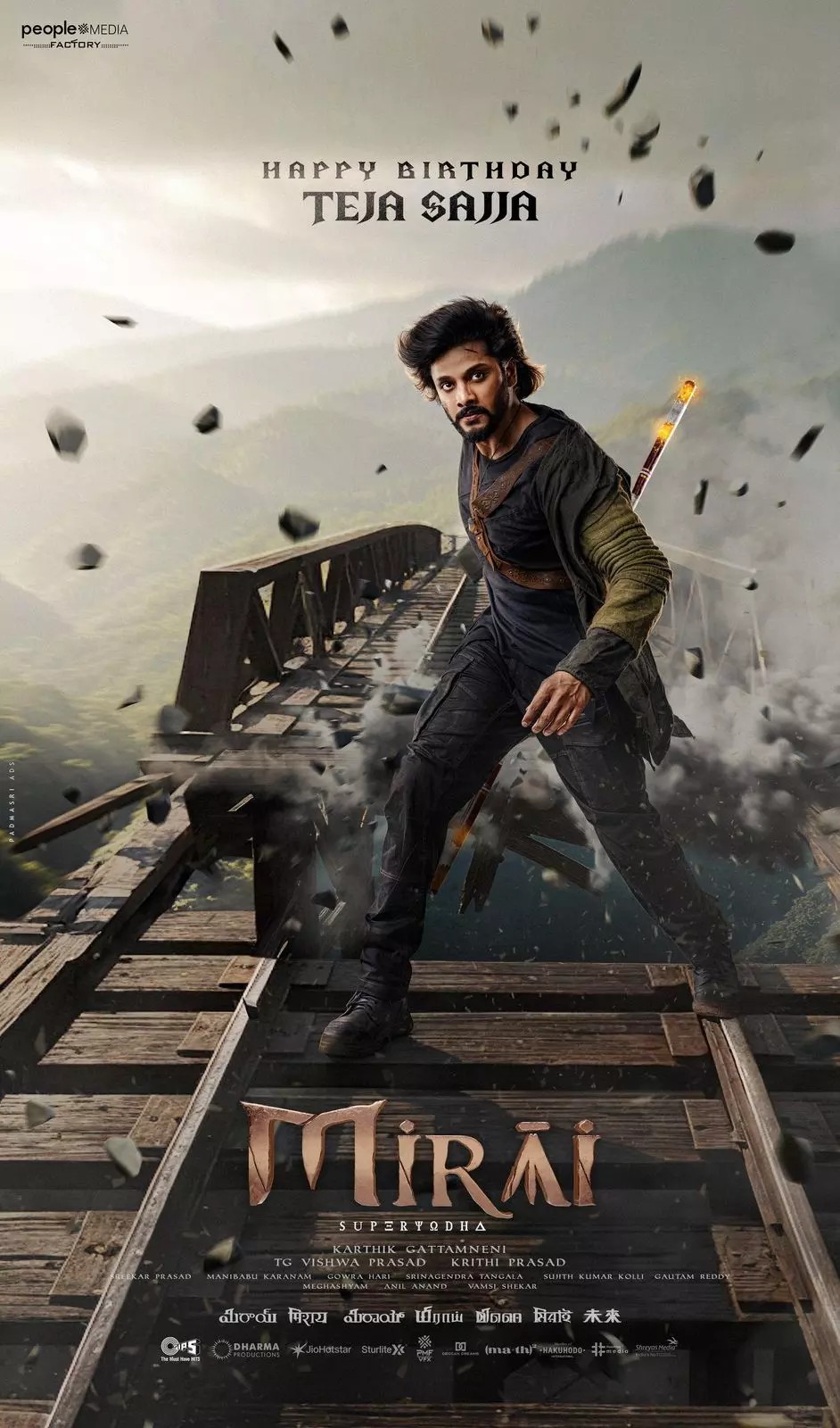 Mirai Unveils Exciting New Poster as Teja Sajja Prepares for September 5 Release