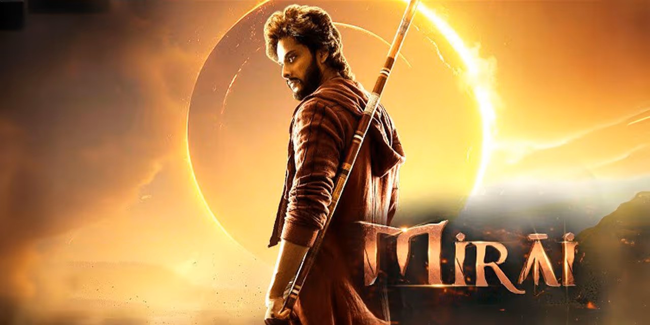 Mirai Campaign Yet to Gain Momentum, Fans Await Manchu Manoj’s Presence