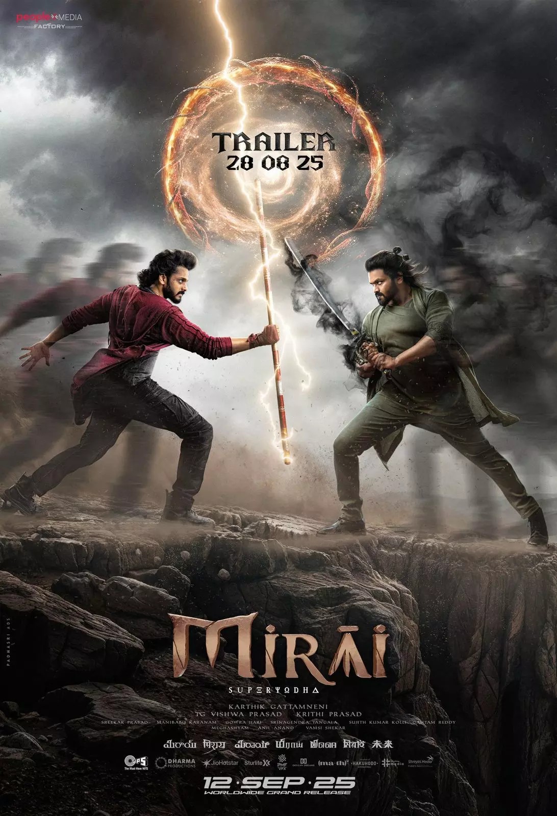 Teja Sajja’s Mirai Locks Trailer Date and New Release Schedule