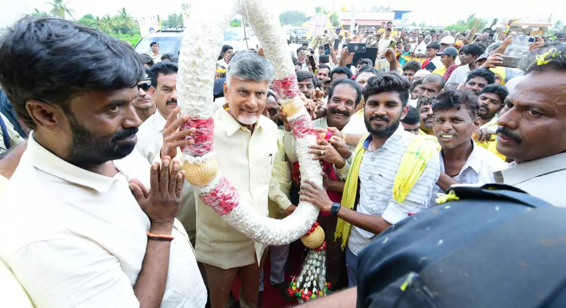 CM Chandrababu Unveils Major Development Projects in Kuppam