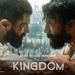 ‘కింగ్డమ్’ మాసివ్ కలెక్షన్స్…!