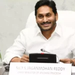 అపరాధాలను క్షమించాలని వేడుకున్న జగన్!