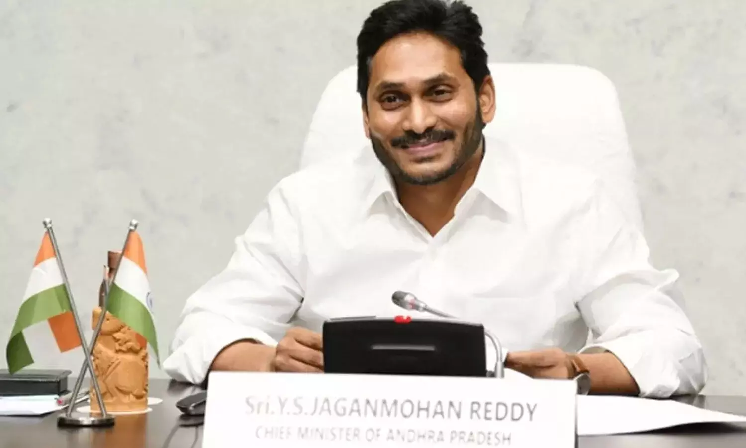 అపరాధాలను క్షమించాలని వేడుకున్న జగన్!