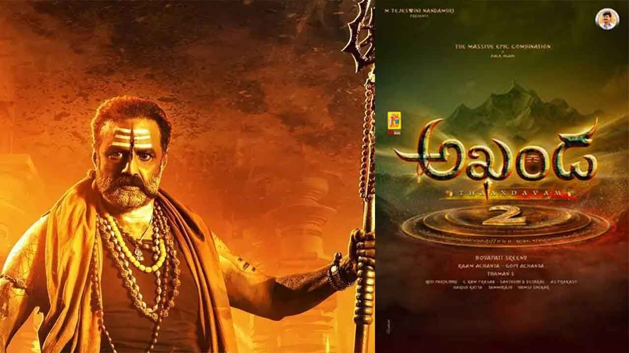 అఖండ 2 లో అదిరిపోయే ఎలివెంట్స్‌!