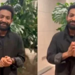 క్షమించండి!