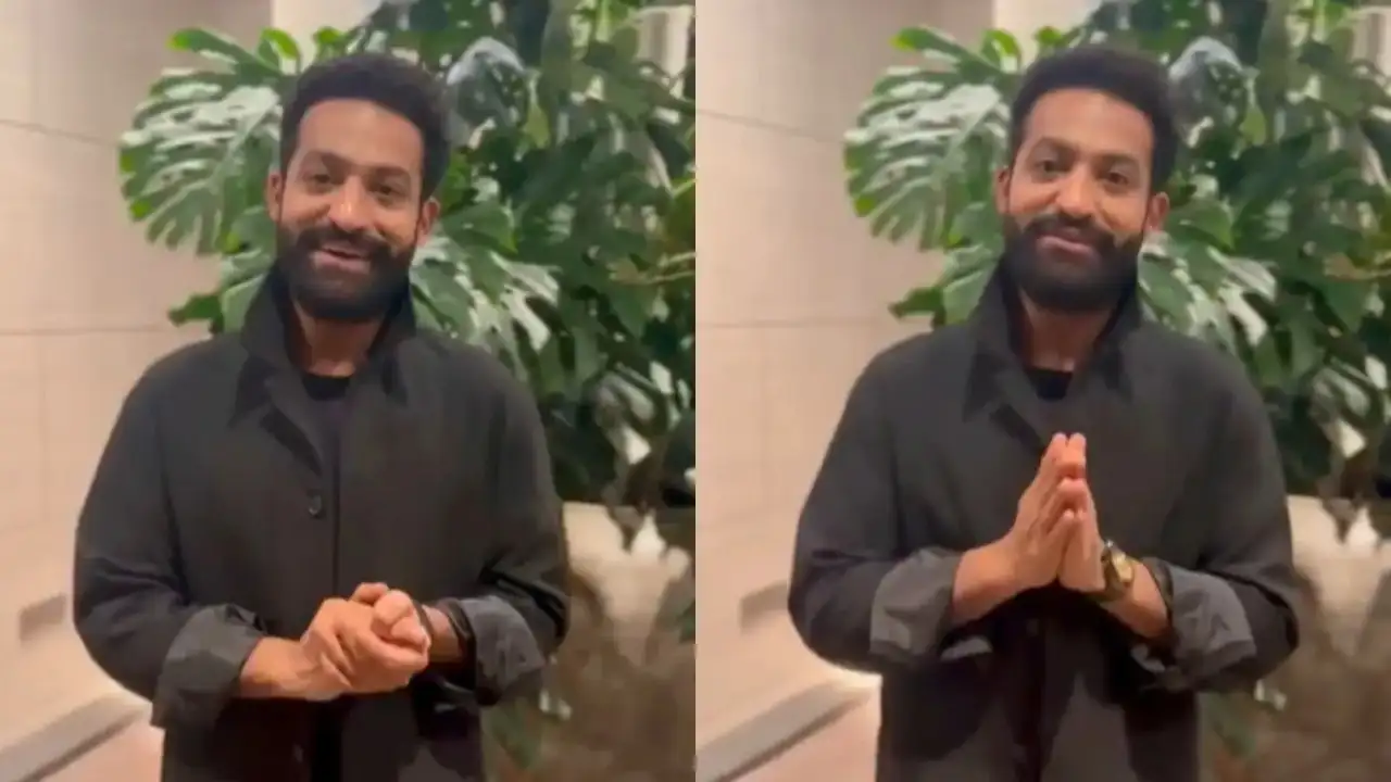 క్షమించండి!