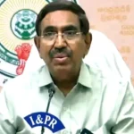 అమరావతిపై విషం కక్కడం ఆపే ఉద్దేశం లేదా..?