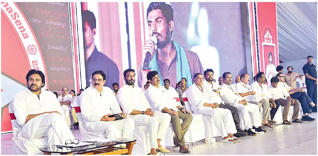 Pawan Kalyan says Jana Sena will produce Many strong Leaders By 2030