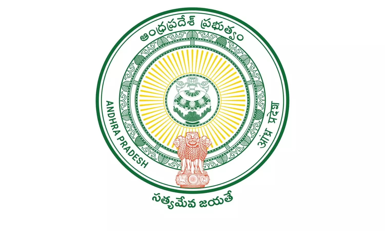 AP Government Resolves Amaravati Land Disputes, Paves Way For Capital Development