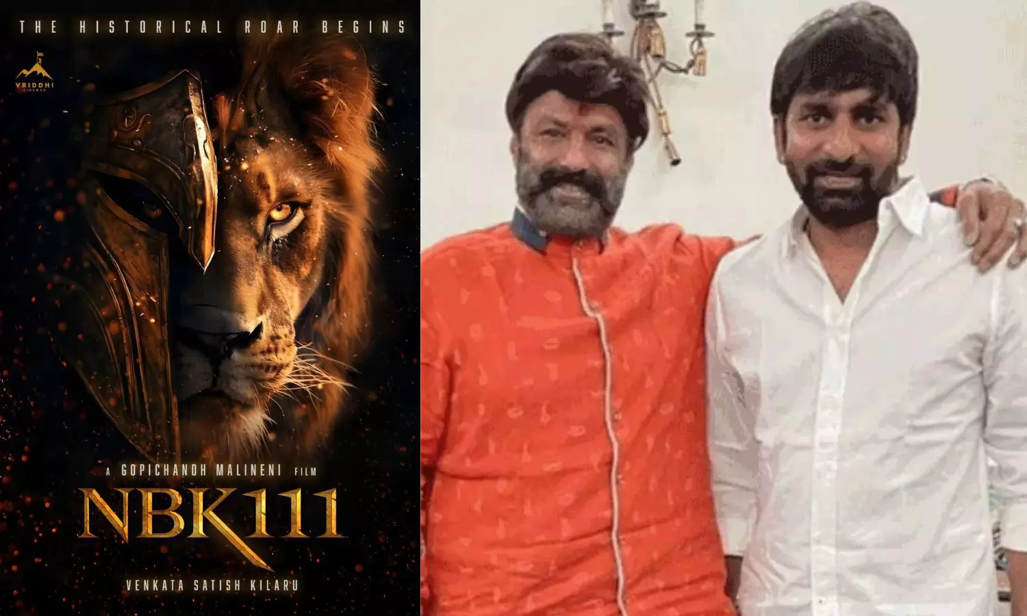 బాలయ్య తరువాత సినిమా పై అదిరిపోయే అప్డేట్‌!