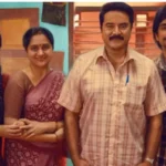 ఓటీటీలోకి సిదార్థ్‌ లేటేస్ట్‌ మూవీ!