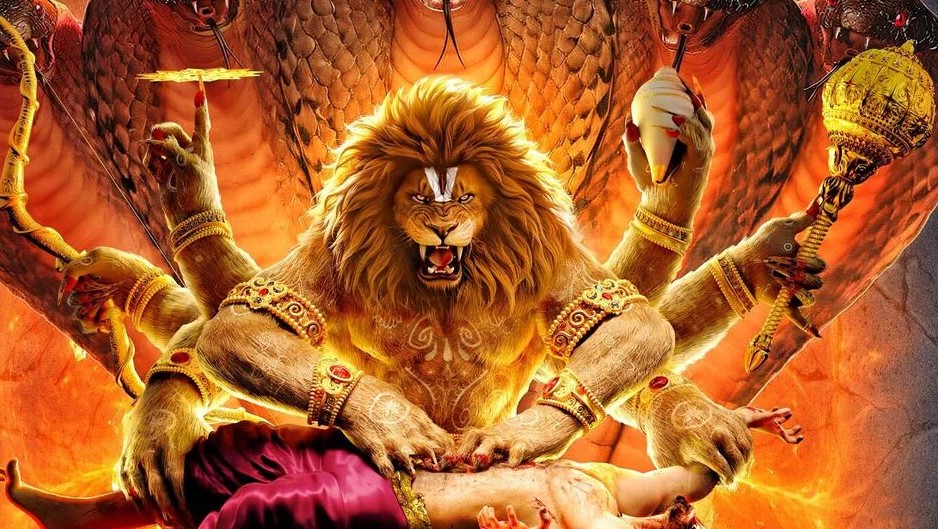 దూసుకుపోతున్న మహావతార్‌ నరసింహ!