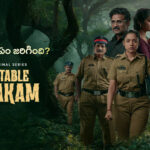 Constable Kanakam: The Suspense Thriller That’s Winning Hearts on ETV Win