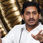 జనం ఛీ కొడుతున్న సంగతి జగన్ కు అర్థమైందా?