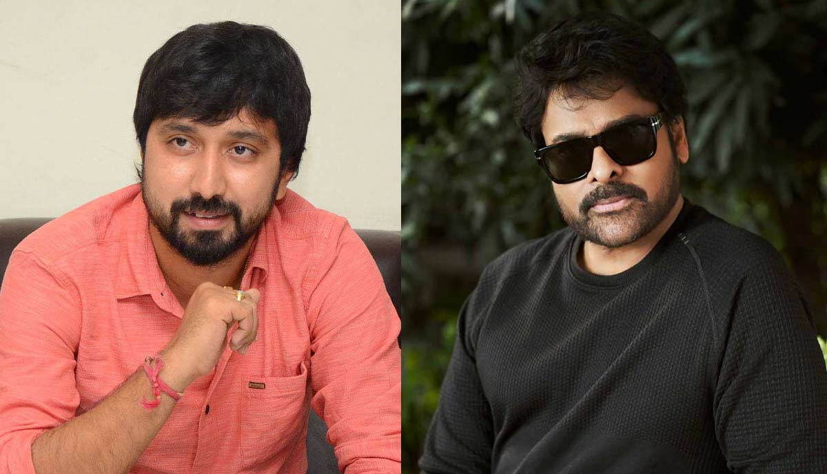 ప్లాన్ మార్చేసిన బాబీ!