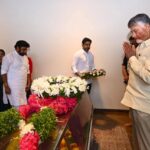 Chandrababu Pays Tribute as Nandamuri Jayakrishna’s Wife Padmaja Passes Away