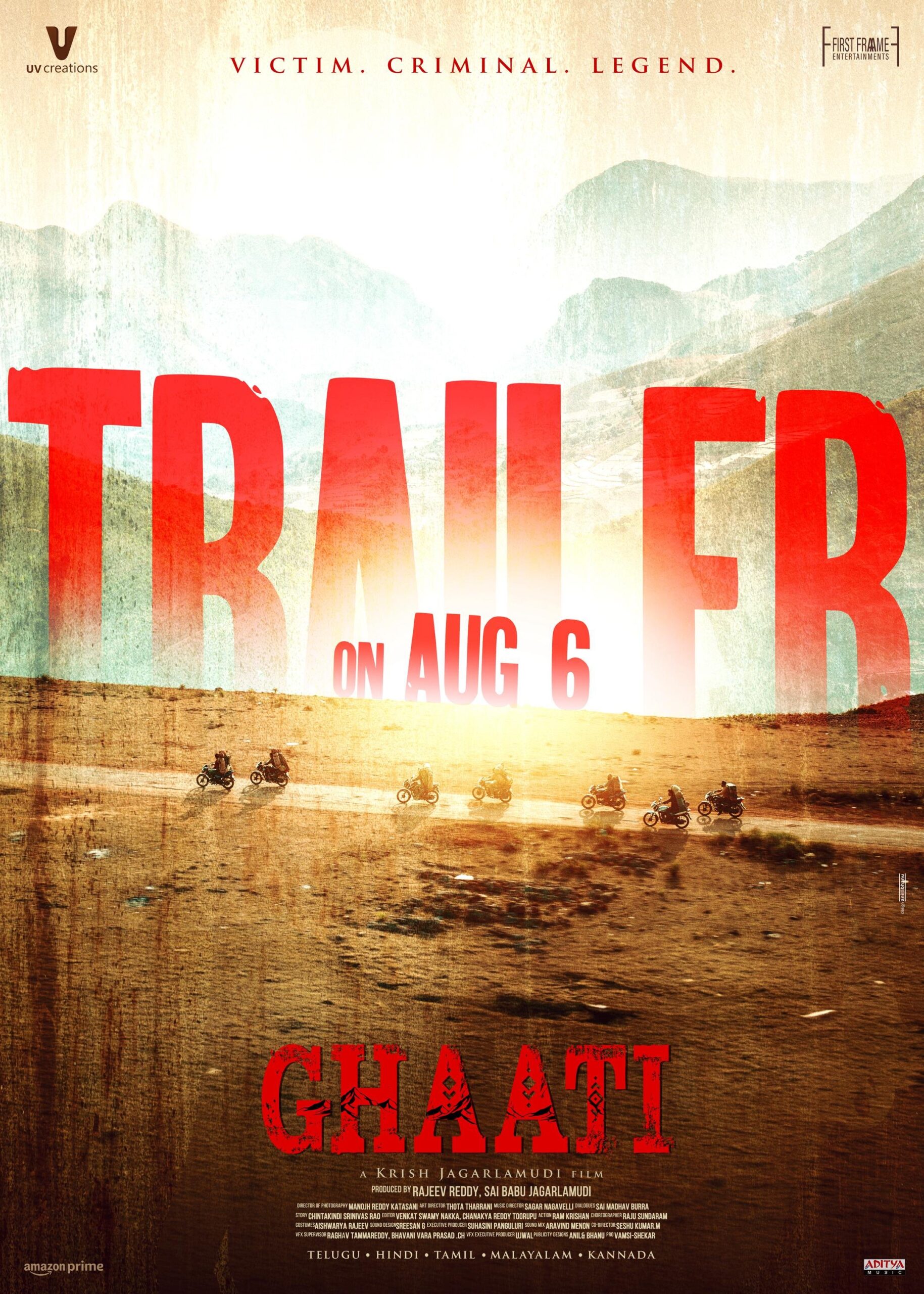 Ghaati Trailer Release Date Announced