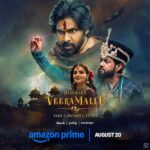 Hari Hara Veera Mallu to Stream on Amazon Prime Video from August 20