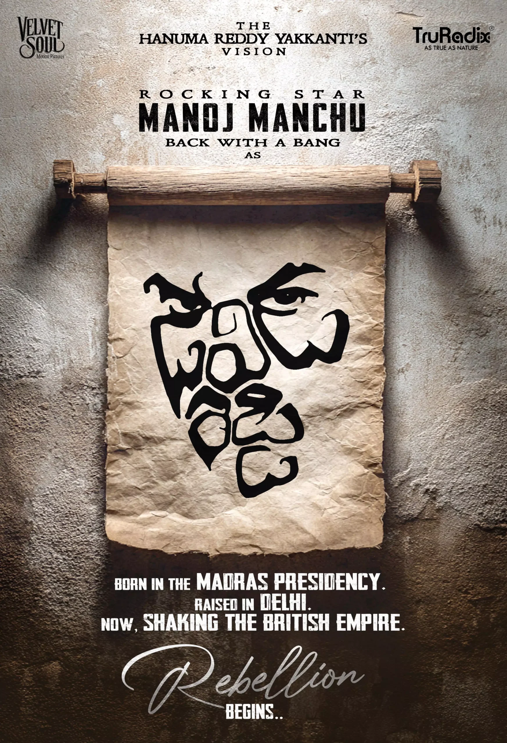 Manchu Manoj Roars Back with ‘David Reddy’