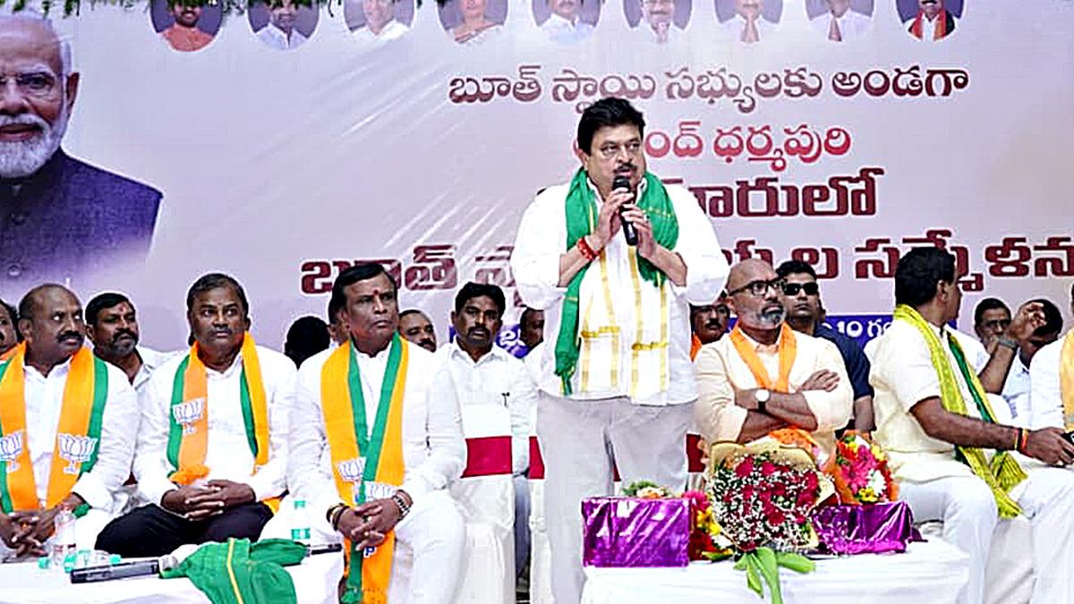 BJP state chief Rao says Education system In Telangana Is completely In A Disarray