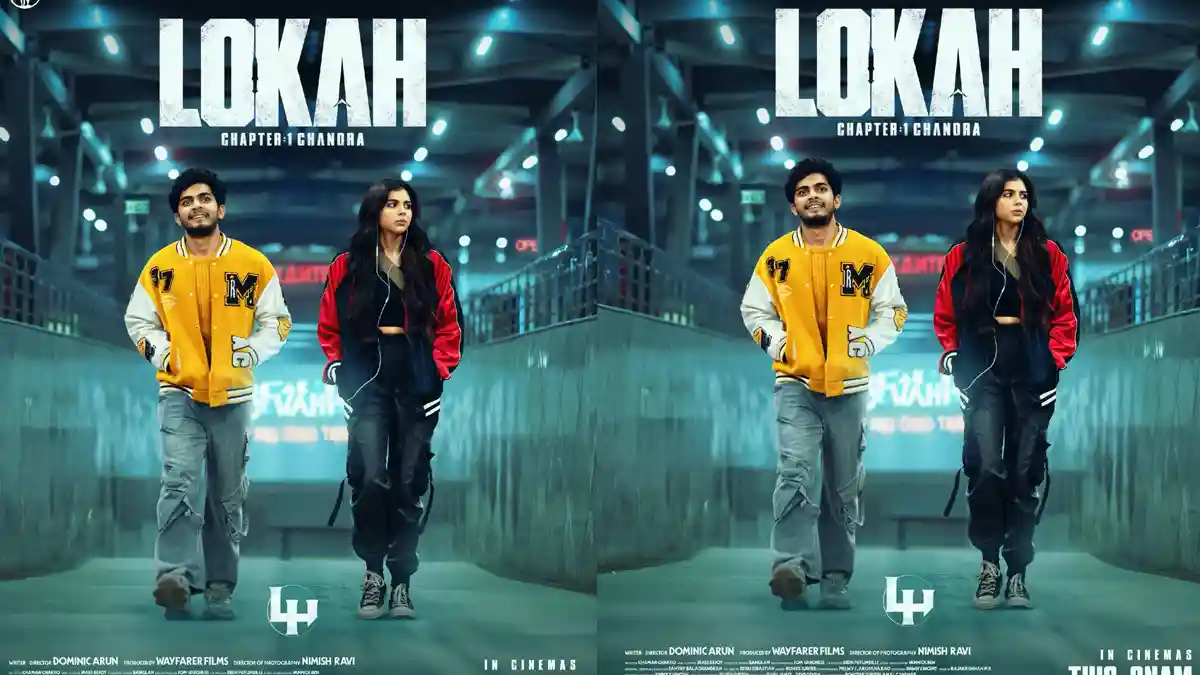 కొత్తలోక మార్నింగ్‌ షోస్‌ రద్దు!